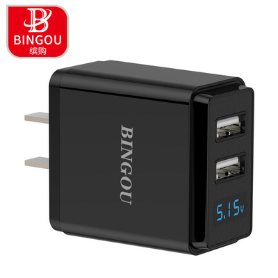 5V3.4A手机充电器 多口USB智能数显插头快充适用平板华为荣耀小米