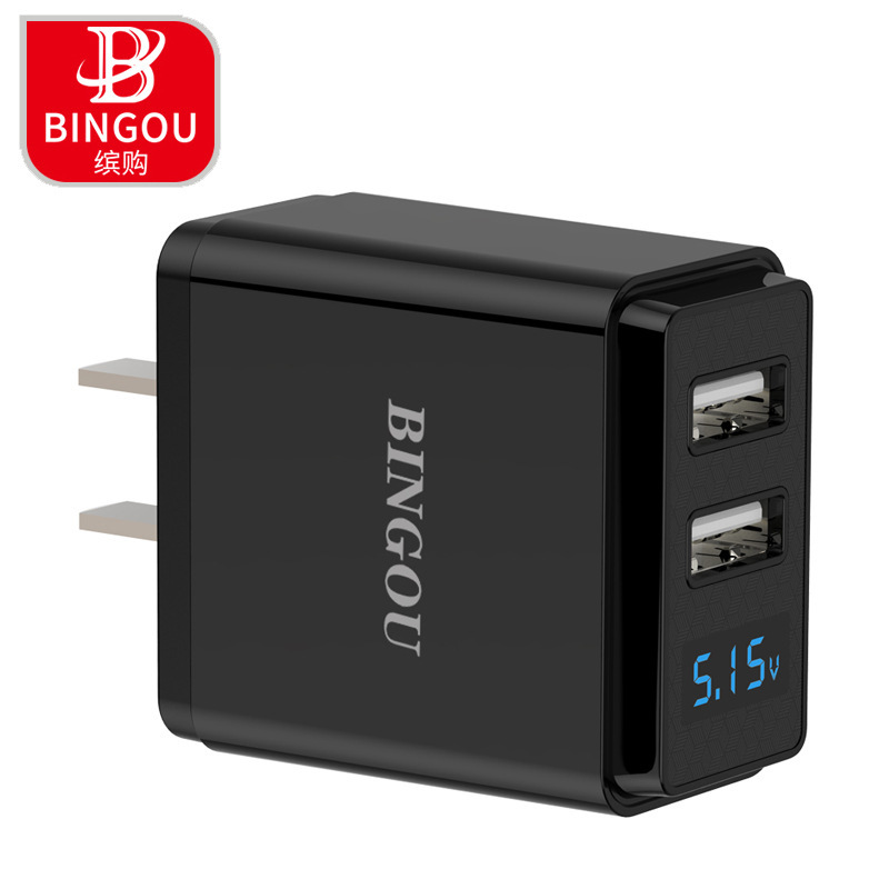 5V3.4A手機充電器 多口USB智能數顯插頭快充適用平板華爲榮耀小米