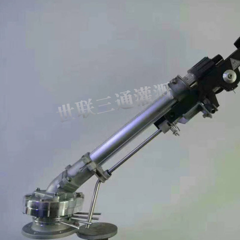 Pistola de pulverización FS50PYC Pistola de pulverización a prueba de polvo Pistola de pulverización agrícola Pistola de pulverización de alta presión rotación uniforme y operación estable