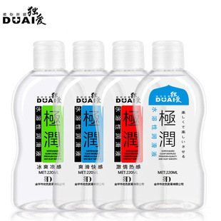 �O��������220ML��������������������Ħ�ͳ�����Ȥ����Ʒ