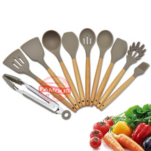 木柄硅胶厨具组 不粘锅铲勺硅胶厨具十件套硅胶锅铲汤勺烹饪套装