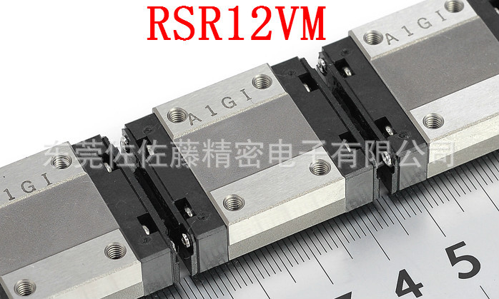 THK RSR12VM【日本进口】