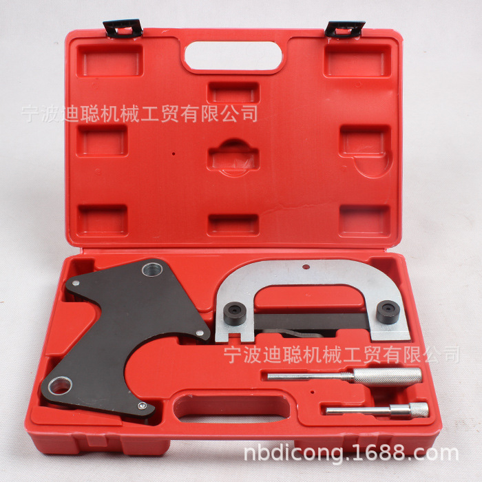 雷诺欧宝正时工具 正时拆卸器组 引擎正时齿轮固定拆装专用工具
