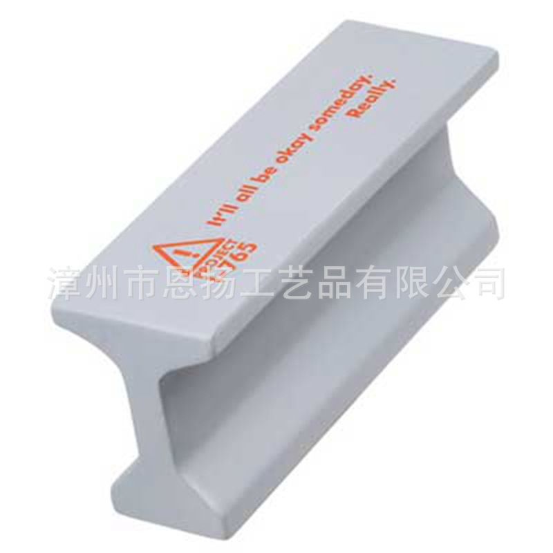 �۰���PU����ѹ������ѹ��߹�������Ʒ��ӡlogo ������