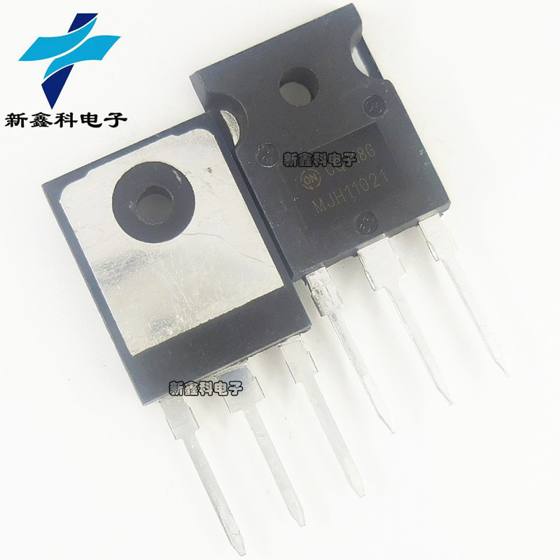 MJH11021 TO-3P 直插三极管 功率晶体管