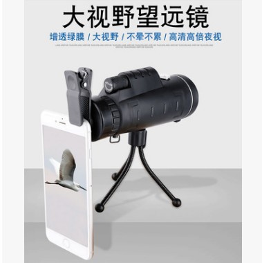 望远镜批发 新款40X60高倍高清双调 单筒望远镜 户外望远镜瞄准镜