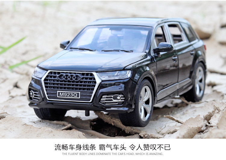XLG奥迪Q7 1:24越野合金模型六开门带声光回力小汽车玩具详情图6