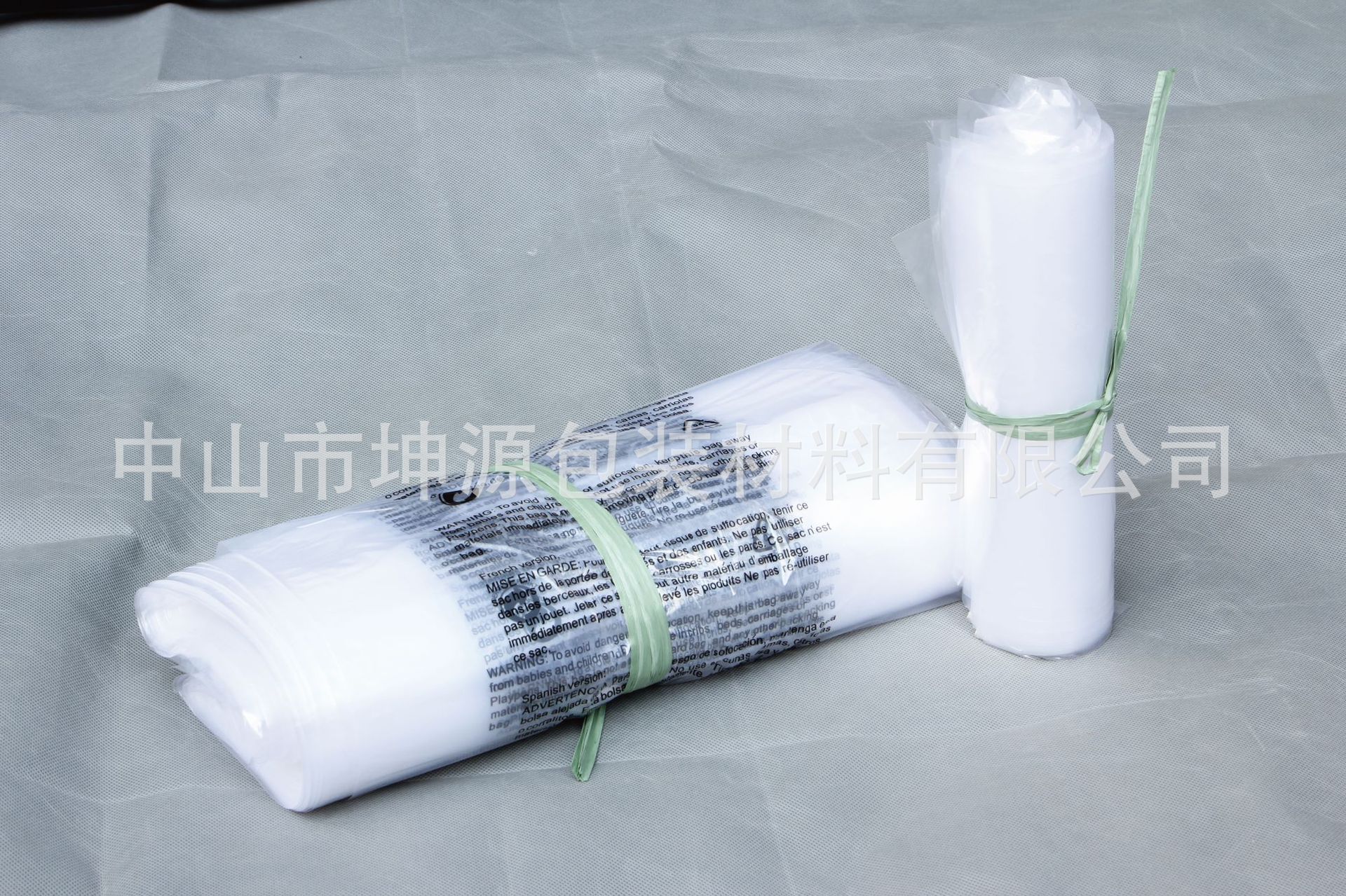 【厂家直销】PE平口袋 透明塑料袋 包装袋