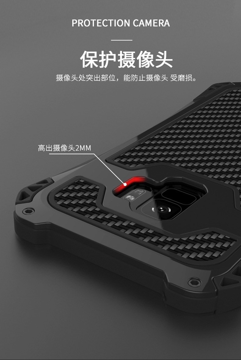 R-Just Amira Heavy Duty Dirtproof Shockproof Rainproof Aluminum Metal Bumper Carbon Fiber Back Cover Case for Samsung Galaxy S9 Plus & S9