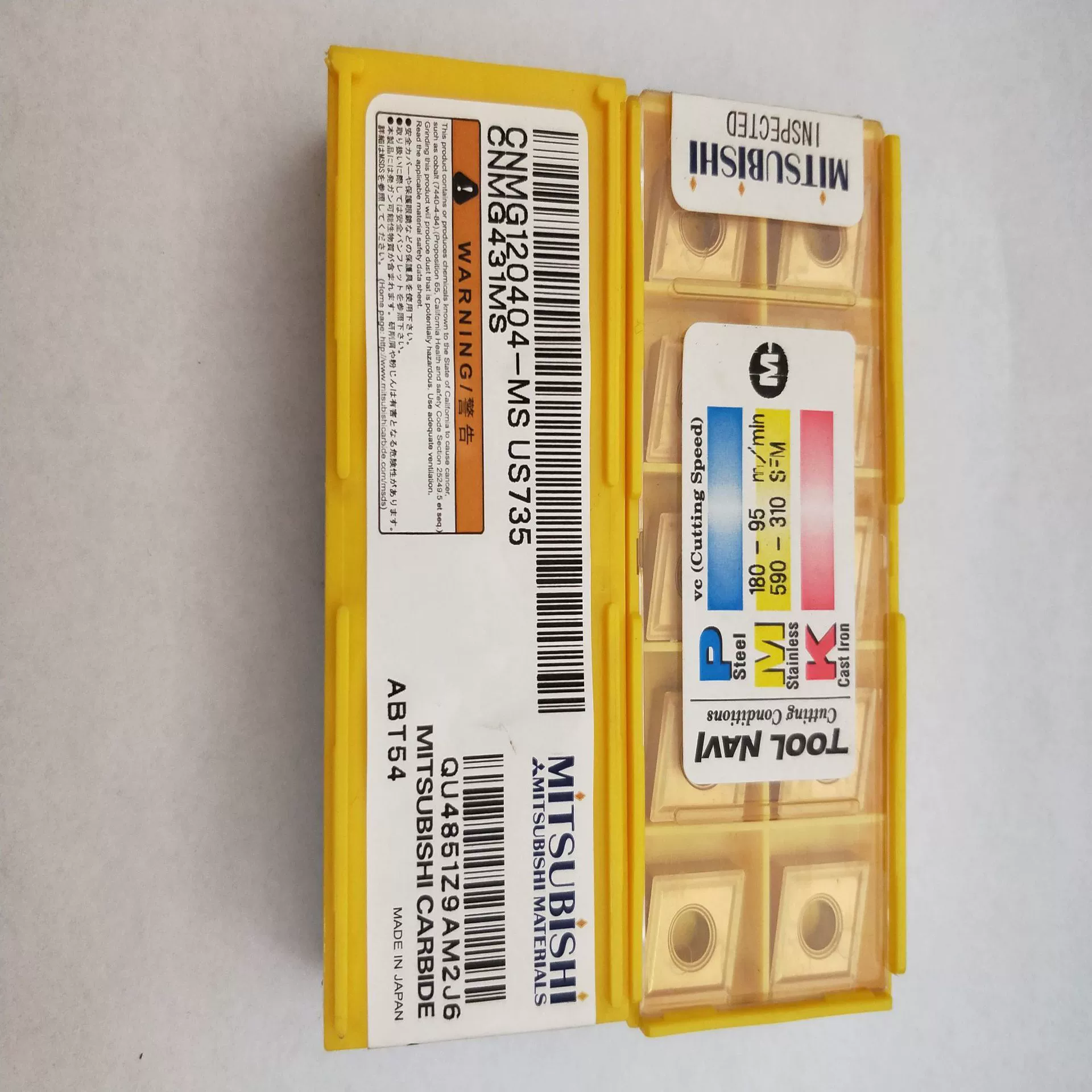 Японская пластина Mitsubishi для точения с ЧПУ CNMG120404-MSUS735 карбидная головка
