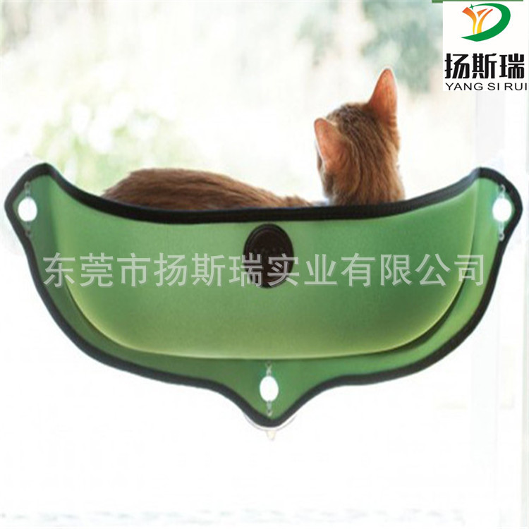 猫窝挂窝夏天挂式四季猫咪吊床窝窗台吸盘式吸玻璃半边式猫床