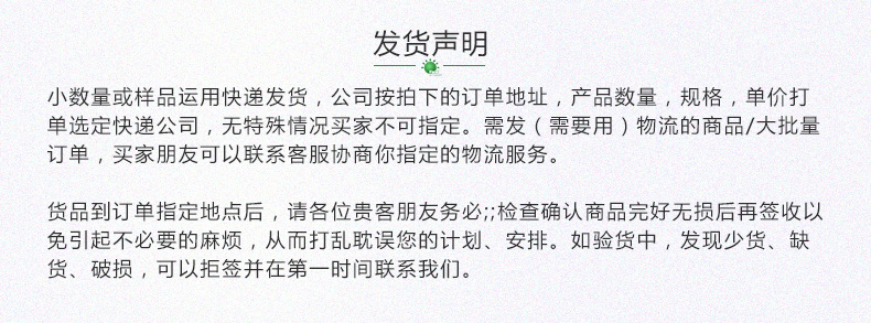 COB导轨射灯|LED轨道灯生产厂家