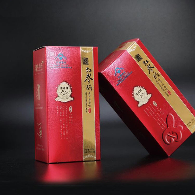 厂家直销纸质彩印可折叠盒保健品医药品包装盒彩盒可定制