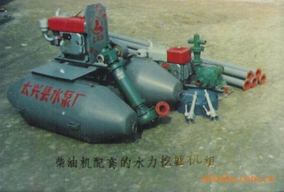 现货批发 NL小型池塘清淤机 鱼塘河道清淤机