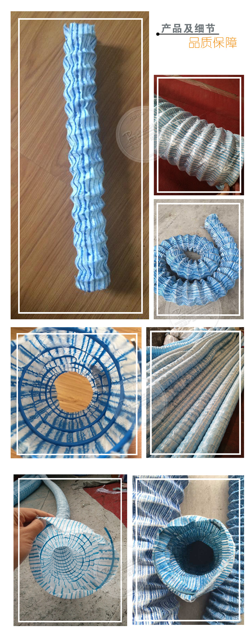 产品.jpg