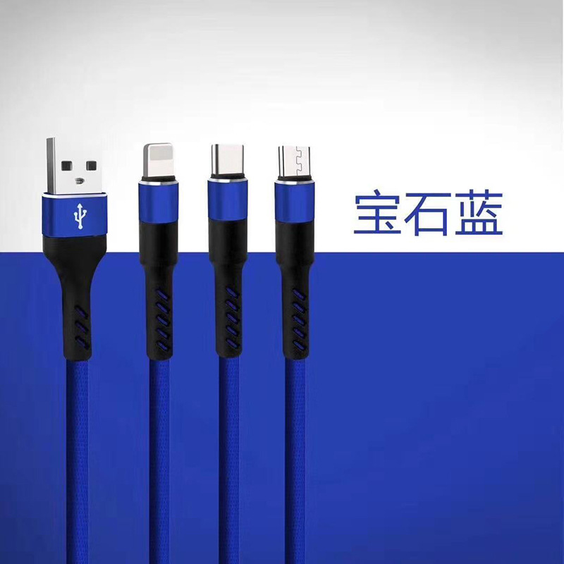 Câble adaptateur pour smartphone - Ref 3380770 Image 4