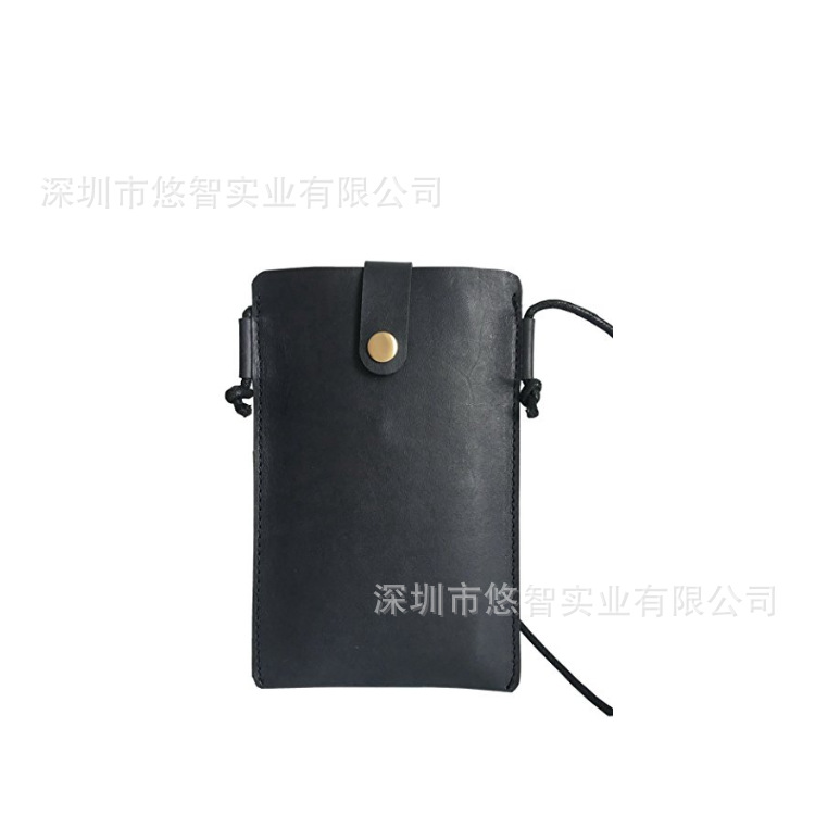 定制PU皮革手机皮套 手机电源保护套 挂绳多功能收纳包卡包