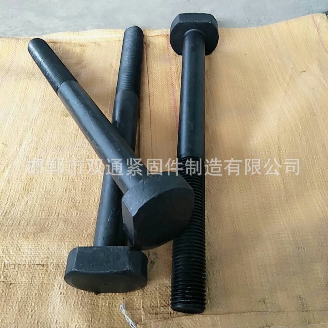 加长螺栓 特大加T型螺栓 高强度元宝衬板椭圆头特大矿用螺栓定做-阿里巴巴