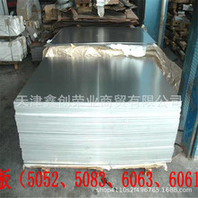 Ӳ�|�Ͻ�7075�X�� �����Ӳ��LY12�X�Ͻ�� 150HB�X��