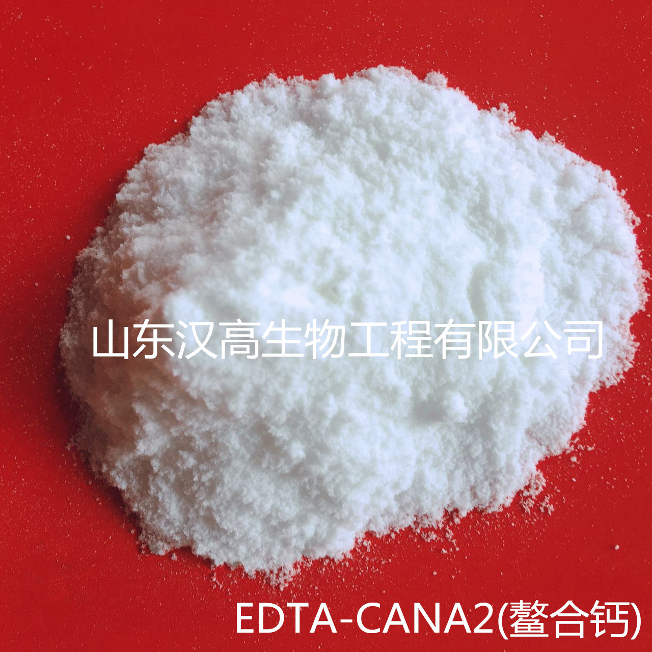 Factory chelated trace element chelated calcium chewed iron