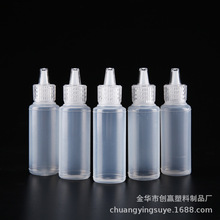 20ml�A��ƿ�zˮ���ƿ�W���zƿ���ƿɳ��ƿ������u�h�����󃞻�