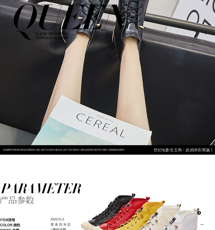 Bottes femme en En cuir - Ref 3355387 Image 12