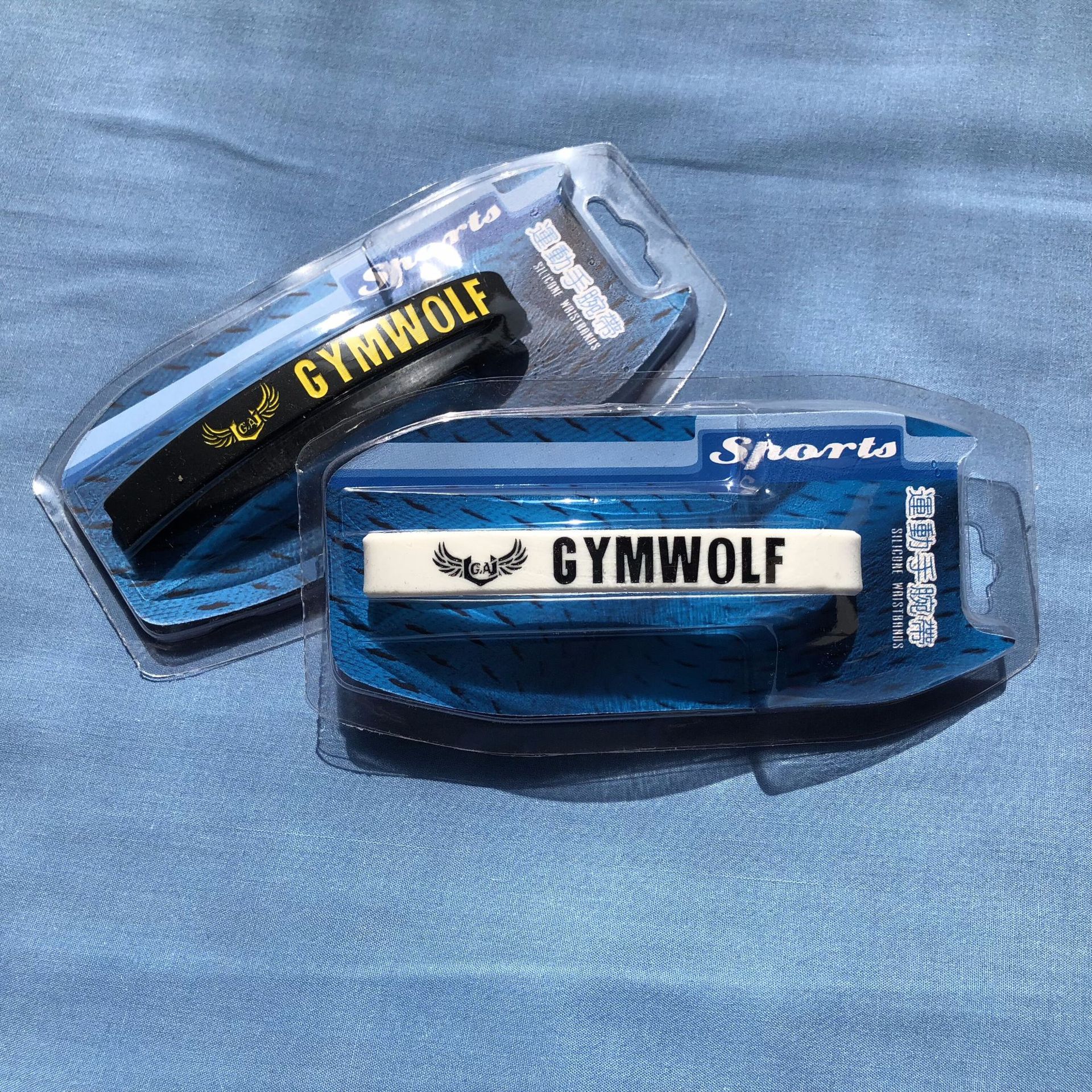 肌肉健身兄弟男女通用精选时尚优质硅胶手环跑步运动健身百搭手环