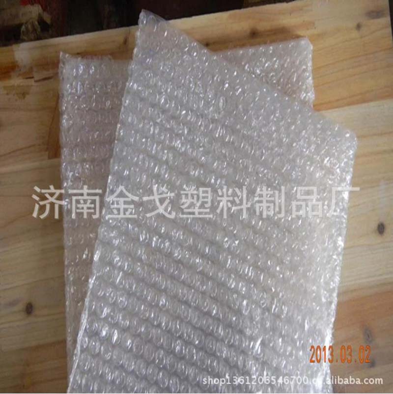 气泡袋 气垫膜
