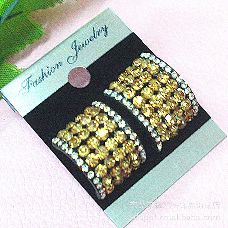 创意设计 淘宝货源 欧美大牌两色入镶嵌玻璃水钻周围满钻弧形耳钉