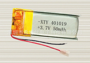 工厂直销401019软包041019聚合物锂电池防丢器自拍杆聚合物锂电池