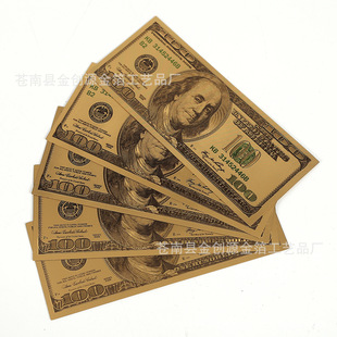 ����PET�𲭿�Ƭ ��ɫ�o���n ��ɫ�p���ӡ�o���  ��ӡLGOO