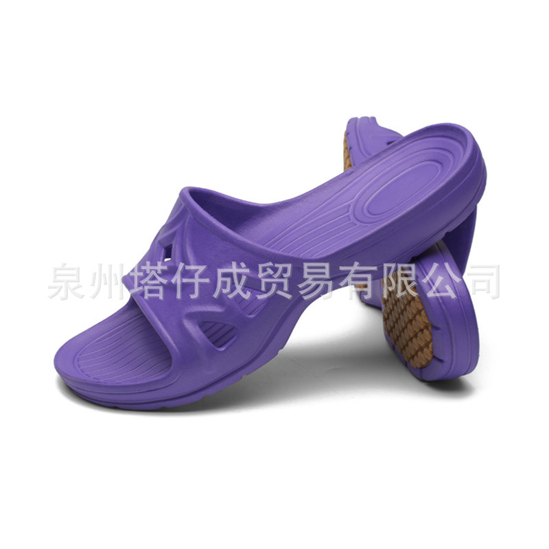 non slip slippers for elderly