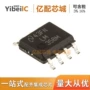 运算集成热卖lm358mx芯片
