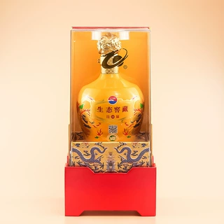 厂家生产纸塑亚克力酒盒红色底座搭配透明外罩适用各类酒瓶外包装