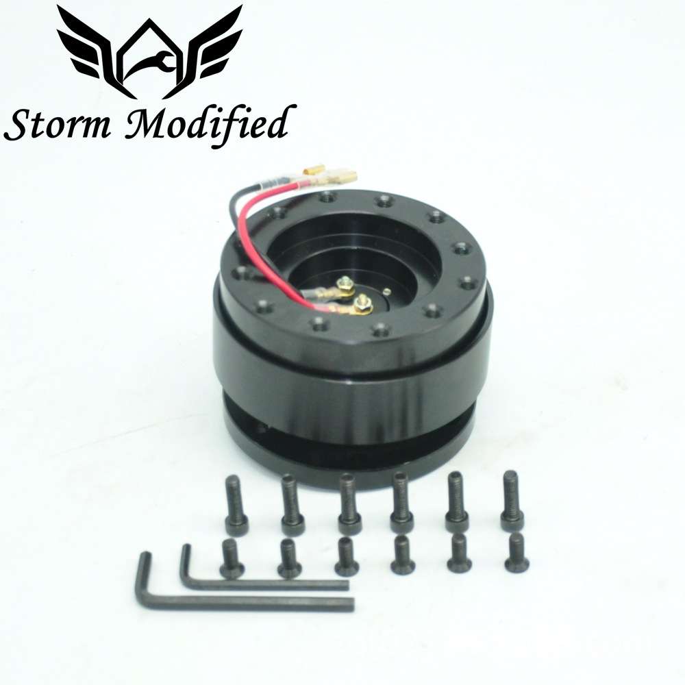 SuTong-Black-Universal-Steerin