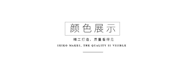 温册羽毛热销52色耳环项链毛丝彩色鸵鸟毛布边演出服裙摆35#1米详情图6