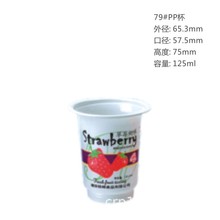 һϱ/̱/PPṟ/PP̲豭/ܱ/SҶlogo