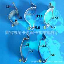 汽车空滤外壳滤清器电器保险盒固定弹簧卡子勾子拉簧卡扣钢卡子