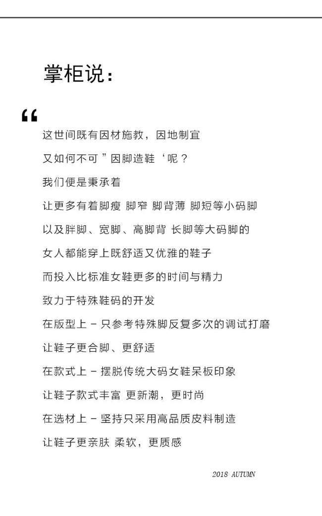 Bottes femme JING XIN en Daim - Ref 3354828 Image 12