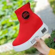 2018新款秋季内增高女鞋10cm厚底中筒弹力毛线靴韩版超高跟女靴子