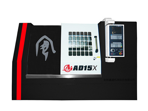 供应  安阳机床 经济型斜床身数控车床系列 ADX全功能系列 AD08X