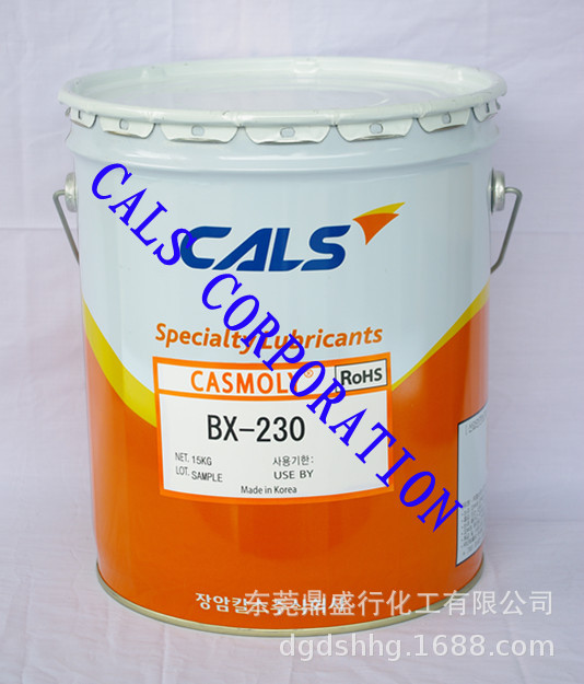 CALS 韩国长岩BX-230微波炉、蒸汽锅炉、热风机扇子轴承润滑脂