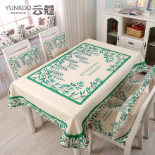�Wʽ���û켏��ˇ���������������|���s�D�������Ή|���b�S�����l