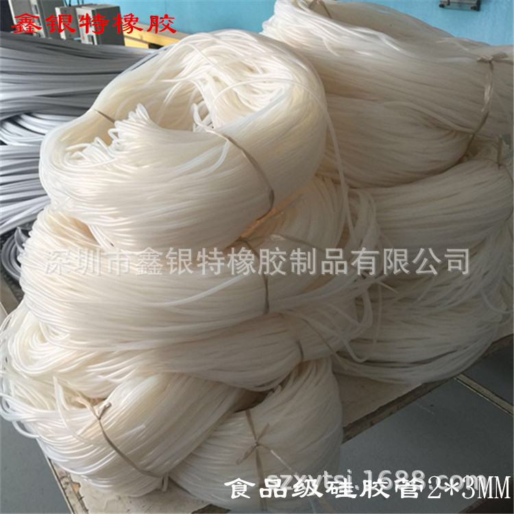 深圳食品级硅胶管　广东硅胶管厂　全透明医用硅胶管