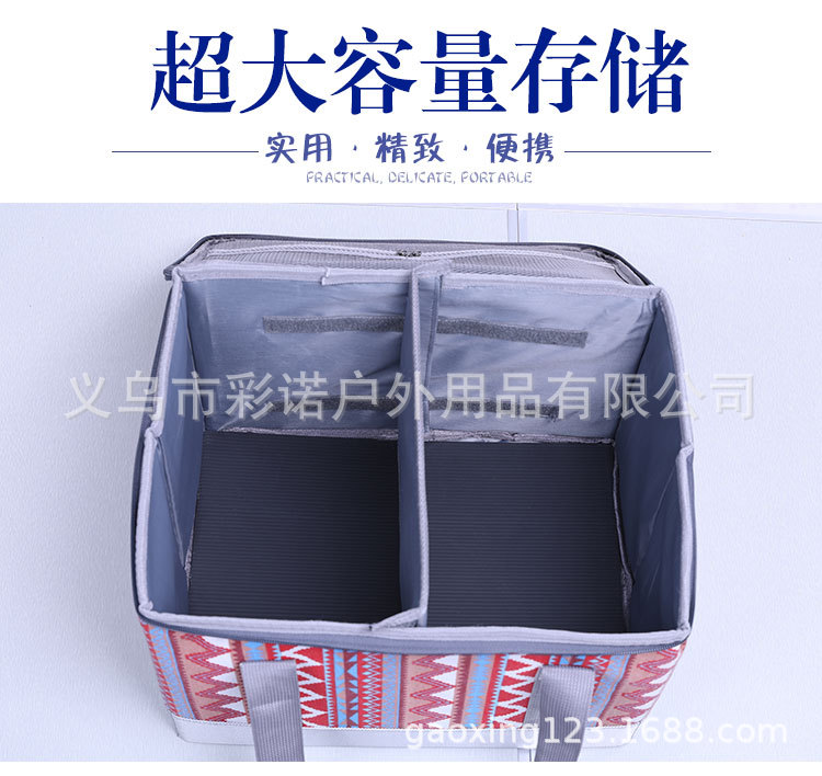 收纳包_06.jpg