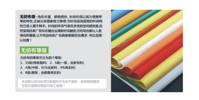 QQ图片20181008095650