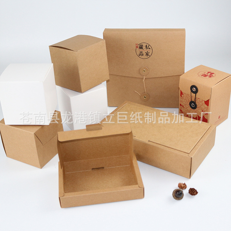 精美翻盖抽屉盒文件立体盒面霜 饰品盒手工皂盒化妆品纸盒