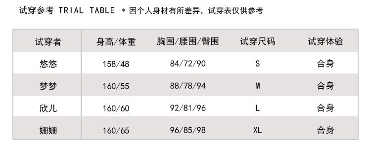 Costume femme APHRODITE en De la soie - Ref 3333788 Image 14