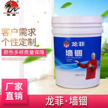 ���̽��愩 ���d �B͸�ӹ�ˮ����� ����ҷ����l�F؛