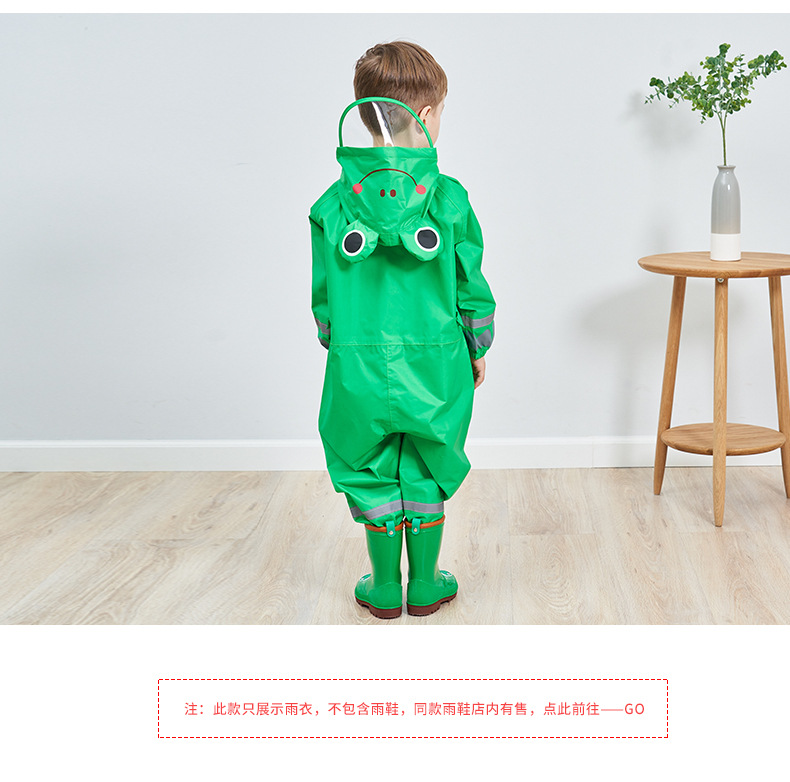 新款连体雨衣详情页_16.jpg